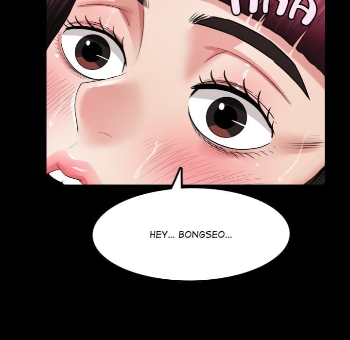 Single Room (Uncensored), chapter 14, page 63 of 161