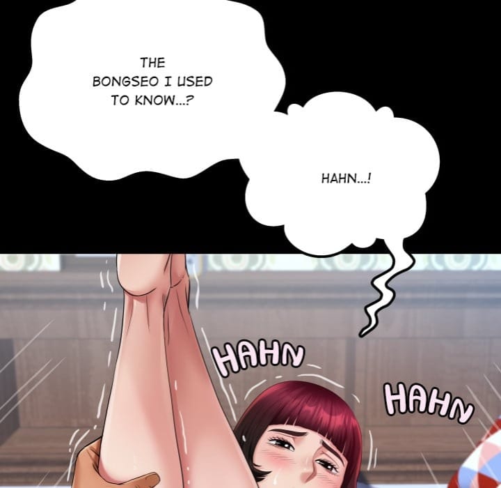 Single Room (Uncensored), chapter 14, page 71 of 161