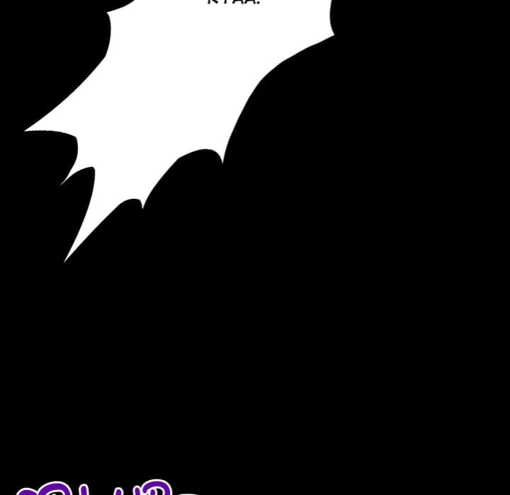 Single Room (Uncensored), chapter 14, page 125 of 161