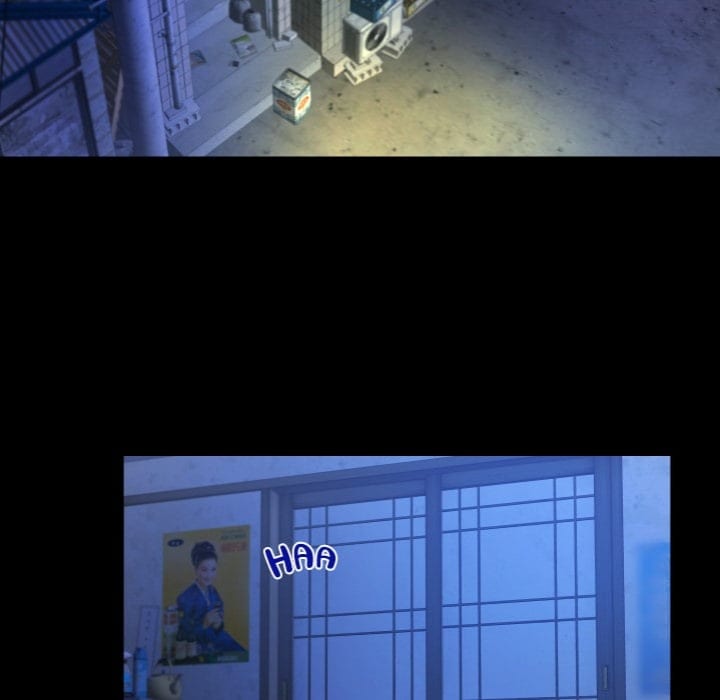 Single Room (Uncensored), chapter 14, page 150 of 161