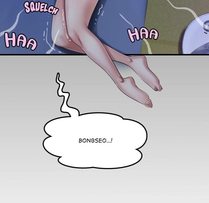 Single Room (Uncensored), chapter 14, page 160 of 161