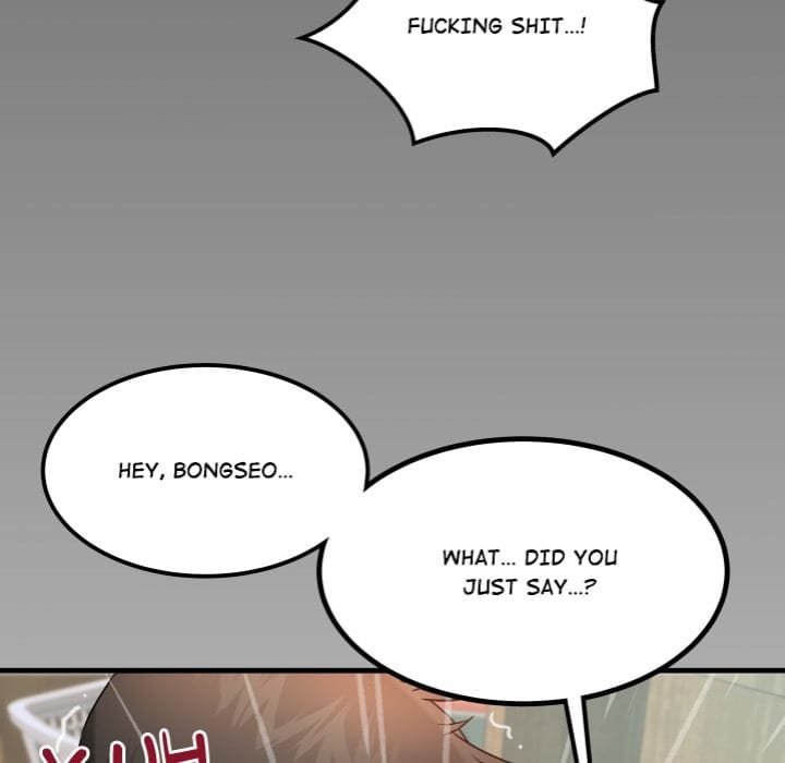 Single Room (Uncensored), chapter 15, page 132 of 136