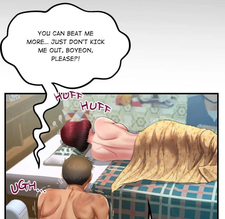 Single Room (Uncensored), chapter 16, page 8 of 131