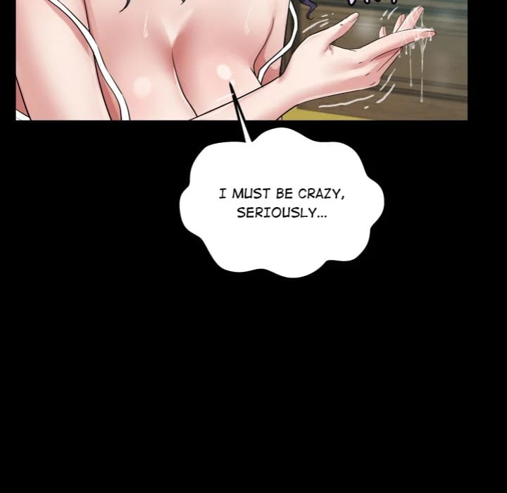 Single Room (Uncensored), chapter 16, page 41 of 131
