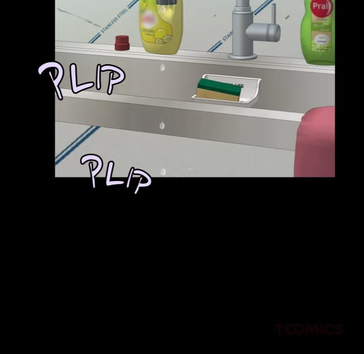 Single Room (Uncensored), chapter 16, page 45 of 131