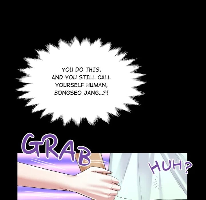 Single Room (Uncensored), chapter 16, page 74 of 131