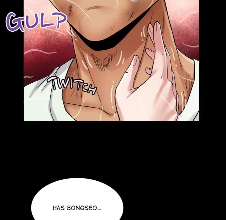 Single Room (Uncensored), chapter 16, page 82 of 131
