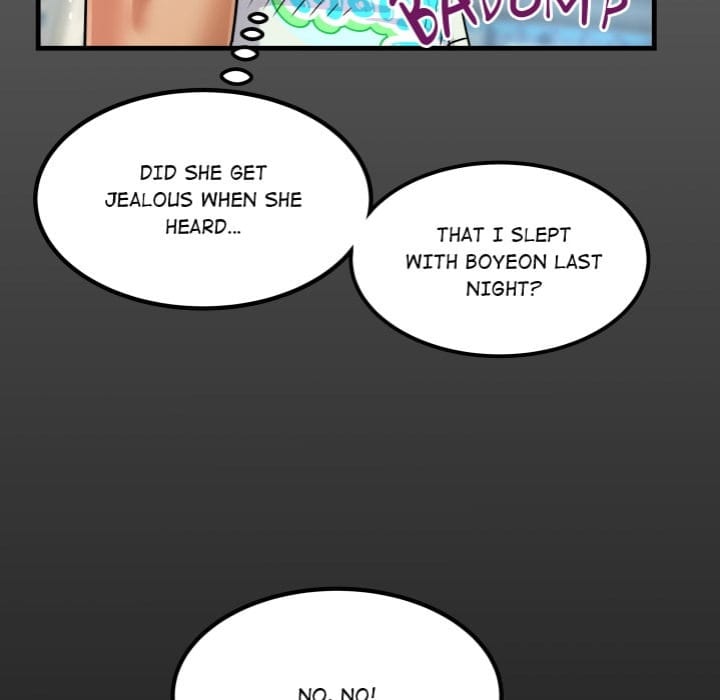 Single Room (Uncensored), chapter 17, page 6 of 145