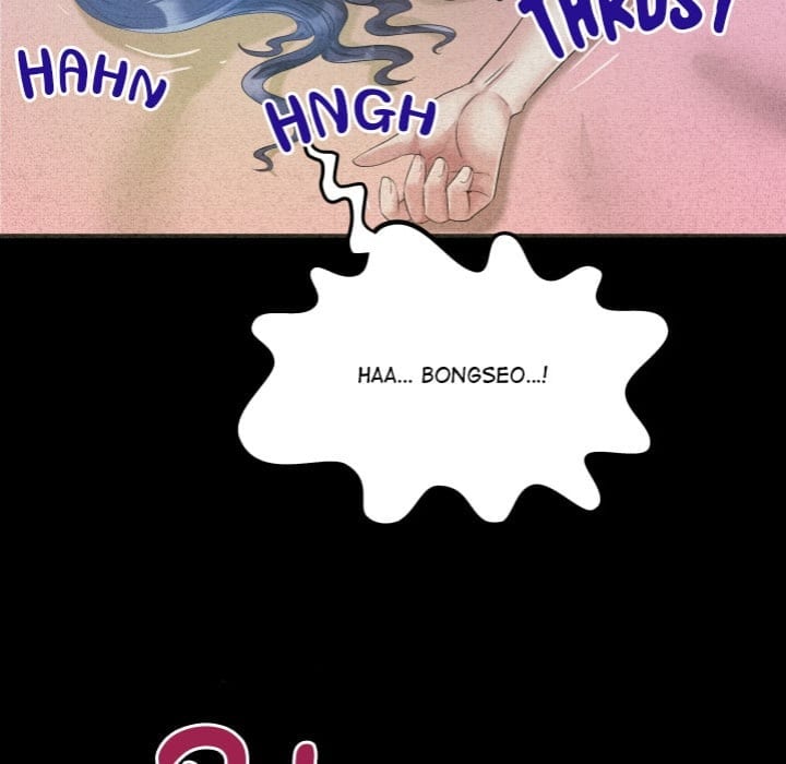 Single Room (Uncensored), chapter 17, page 22 of 145