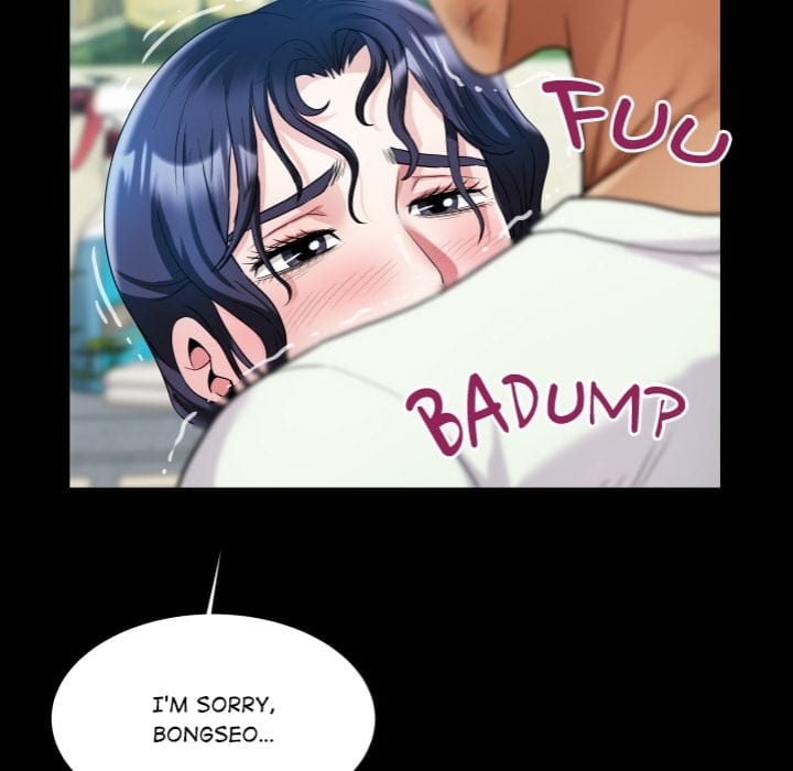 Single Room (Uncensored), chapter 17, page 55 of 145