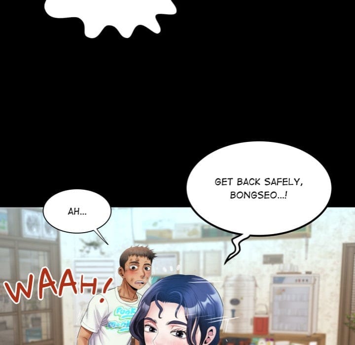 Single Room (Uncensored), chapter 17, page 86 of 145