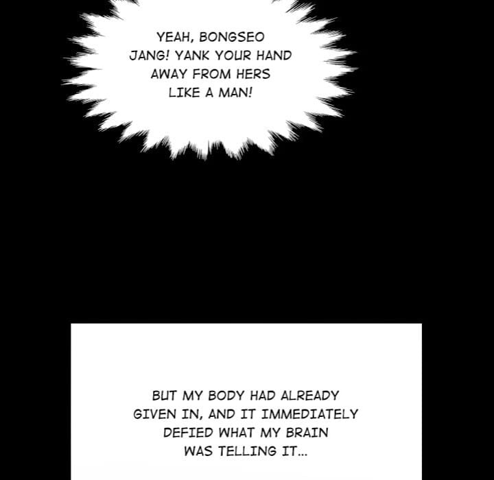 Single Room (Uncensored), chapter 17, page 131 of 145