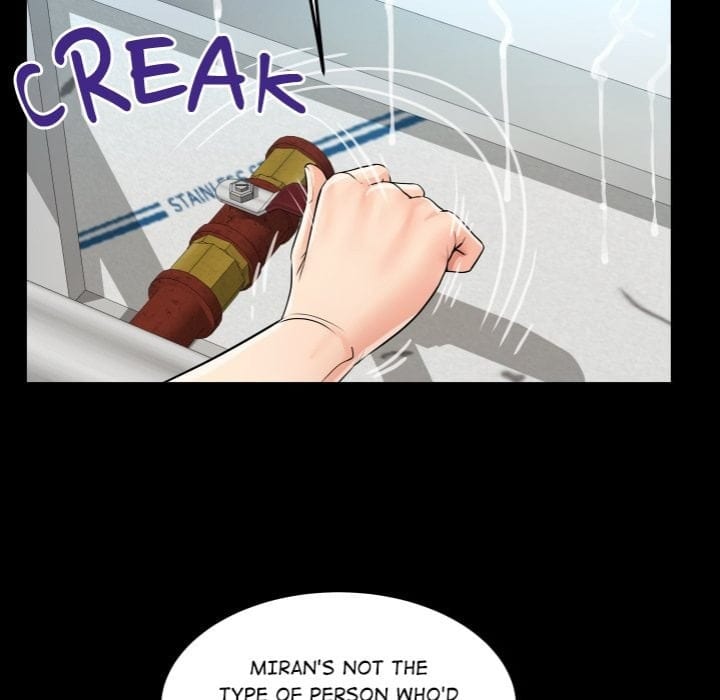 Single Room (Uncensored), chapter 18, page 13 of 137