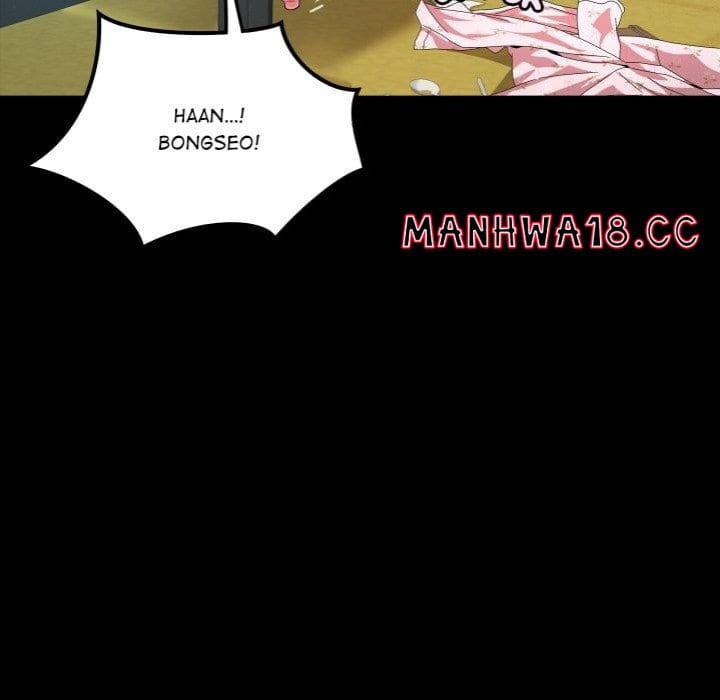 Single Room (Uncensored), chapter 18, page 112 of 137