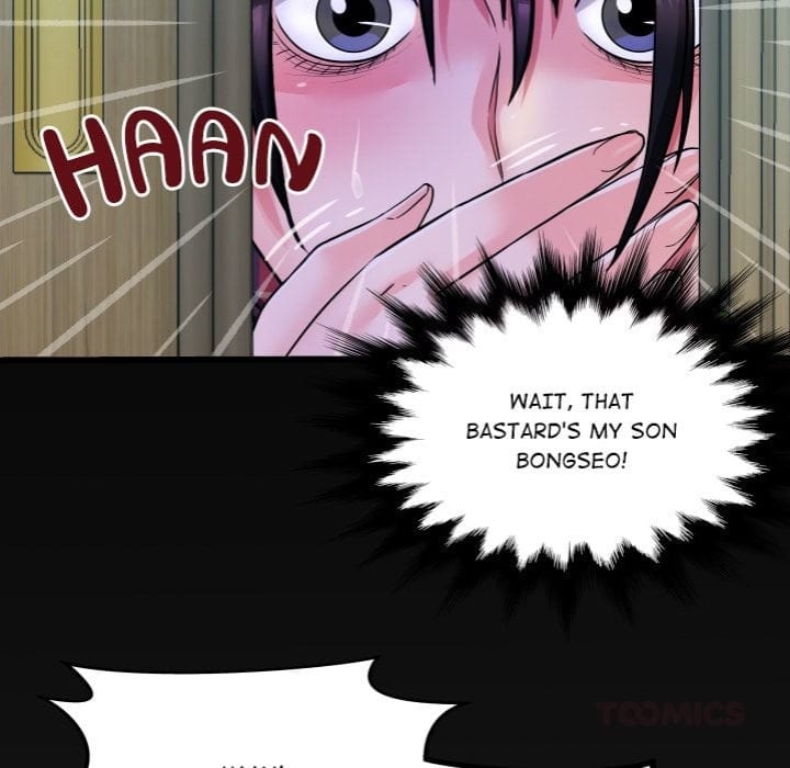 Single Room (Uncensored), chapter 18, page 129 of 137