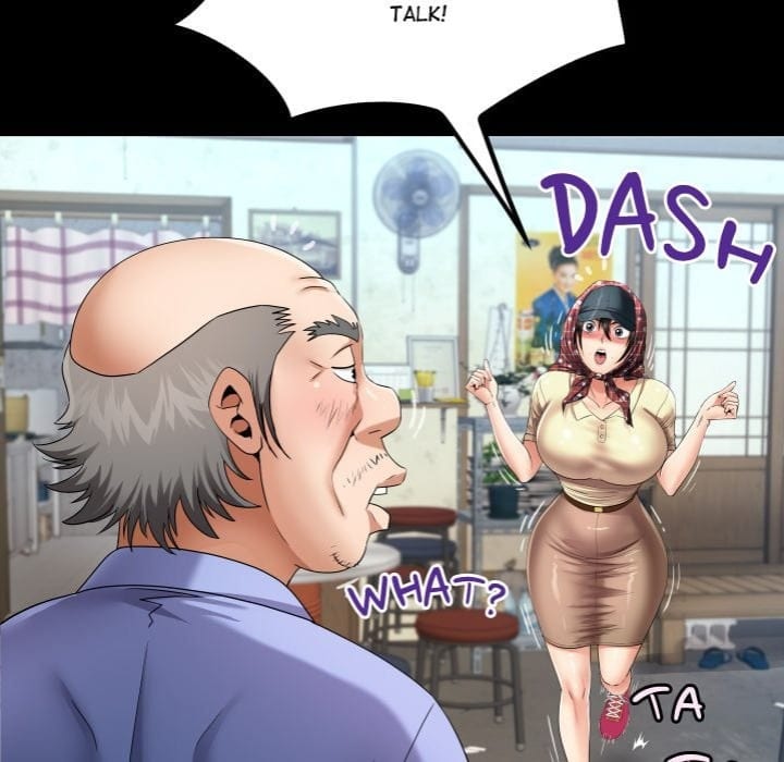 Single Room (Uncensored), chapter 19, page 13 of 149