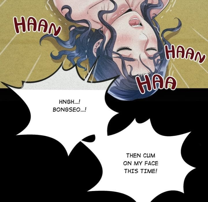 Single Room (Uncensored), chapter 19, page 133 of 149