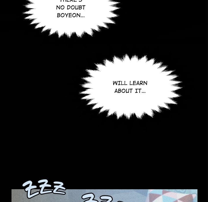 Single Room (Uncensored), chapter 20, page 10 of 155