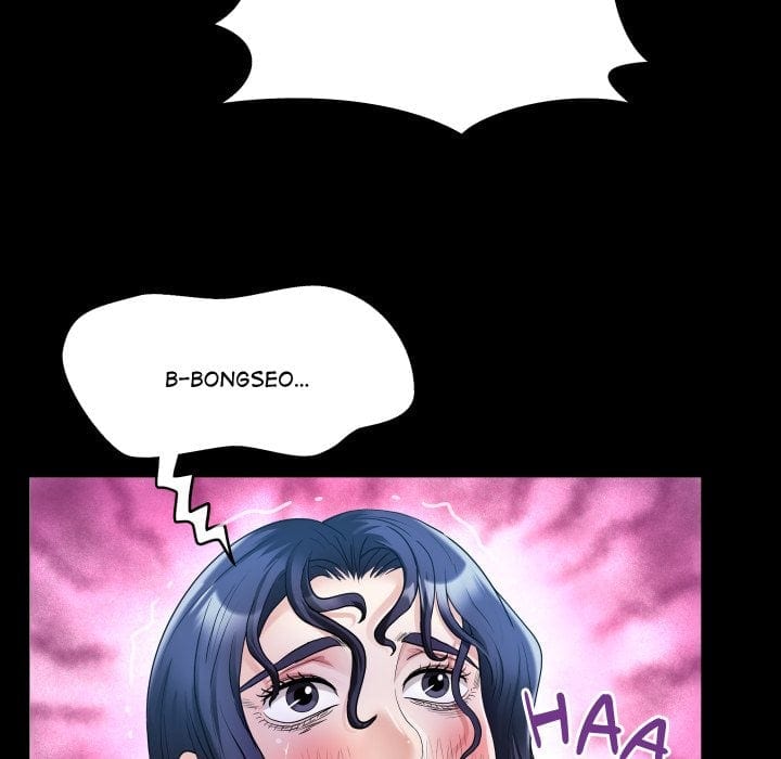 Single Room (Uncensored), chapter 20, page 36 of 155
