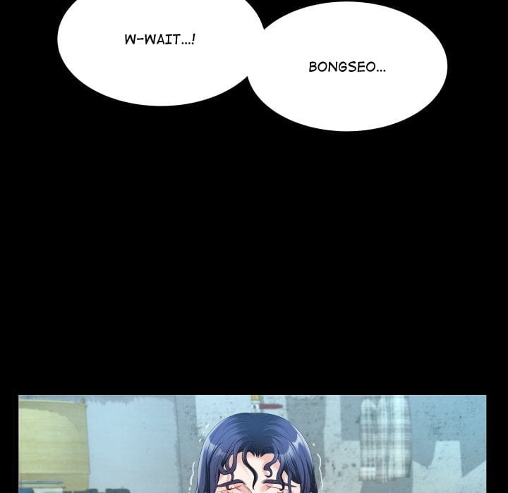 Single Room (Uncensored), chapter 20, page 43 of 155