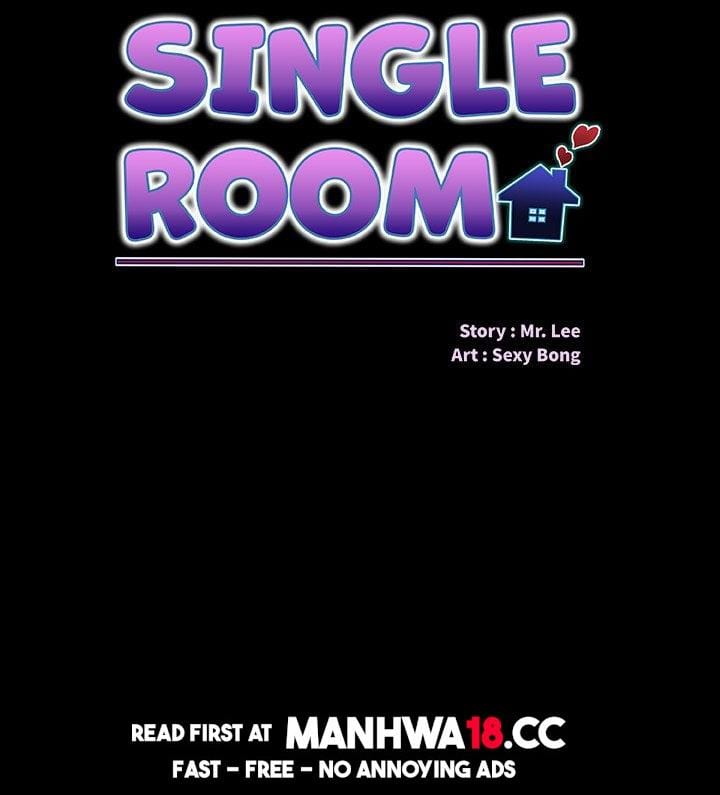 Single Room (Uncensored), chapter 20, page 46 of 155