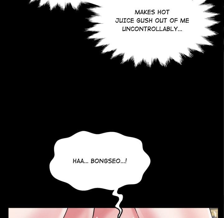 Single Room (Uncensored), chapter 20, page 61 of 155