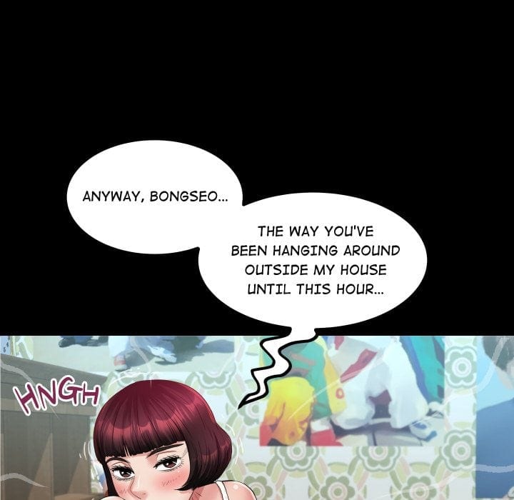 Single Room (Uncensored), chapter 20, page 127 of 155