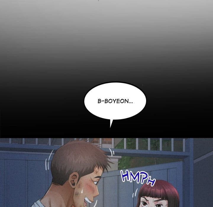 Single Room (Uncensored), chapter 21, page 13 of 141