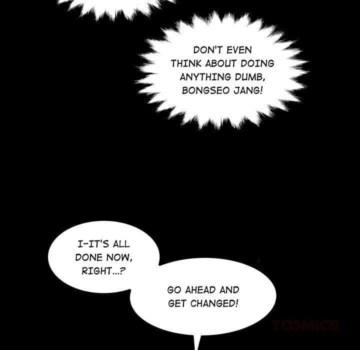 Single Room (Uncensored), chapter 21, page 39 of 141