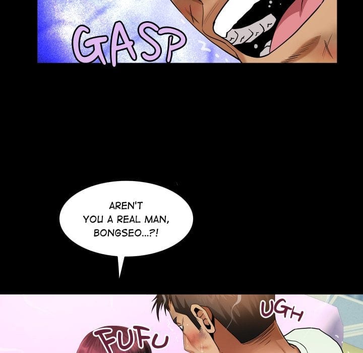 Single Room (Uncensored), chapter 21, page 44 of 141