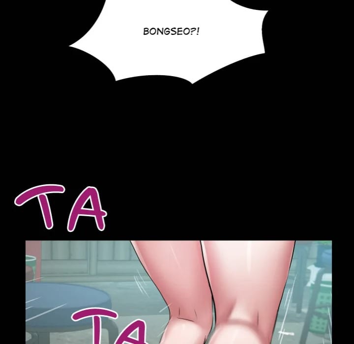 Single Room (Uncensored), chapter 23, page 10 of 142