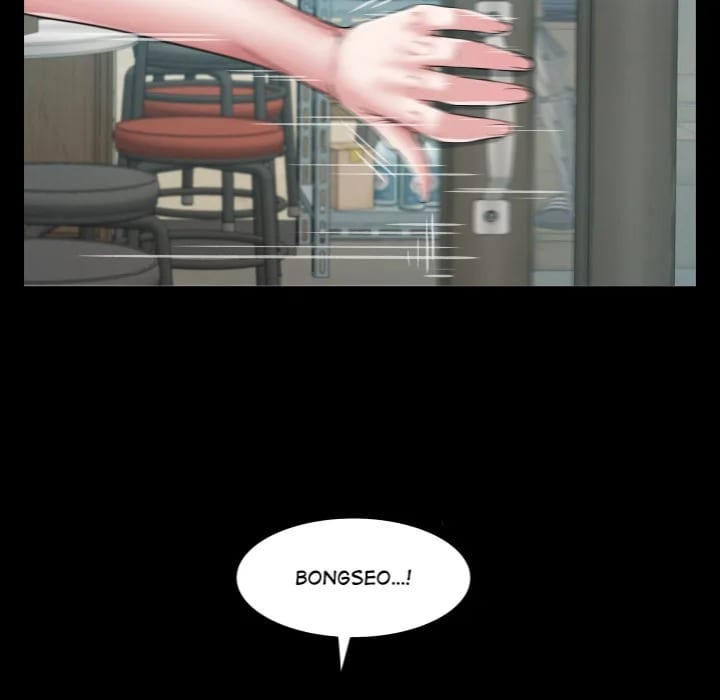 Single Room (Uncensored), chapter 23, page 13 of 142