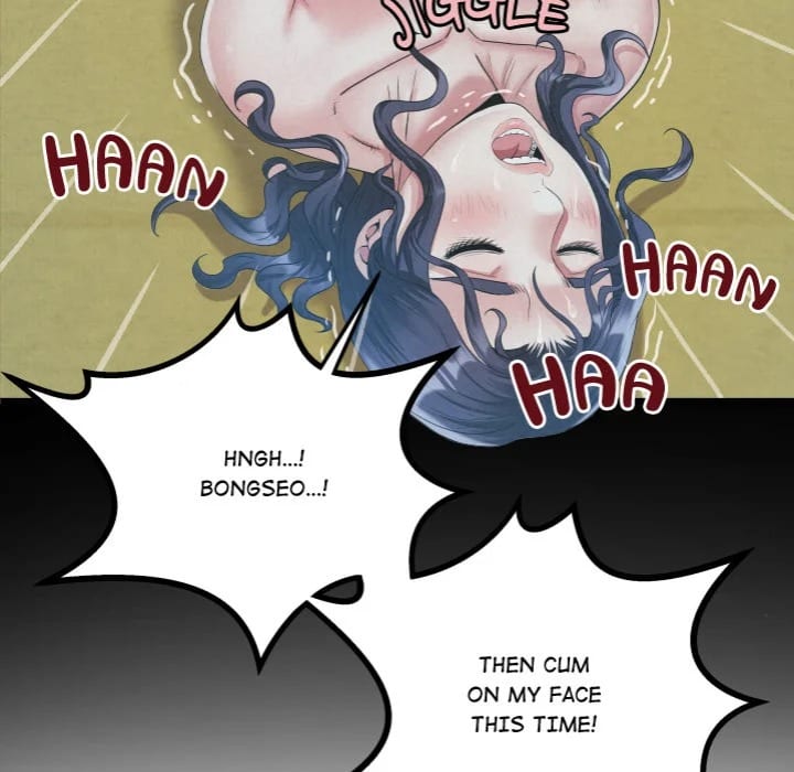 Single Room (Uncensored), chapter 23, page 28 of 142