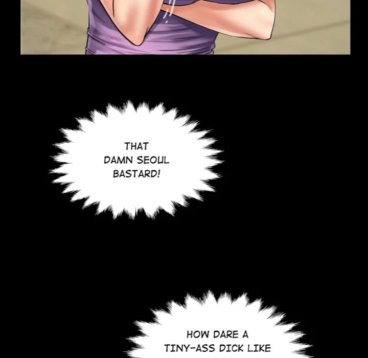 Single Room (Uncensored), chapter 23, page 124 of 142