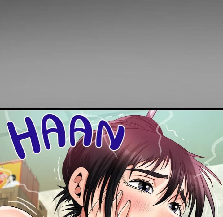 Single Room (Uncensored), chapter 23, page 139 of 142