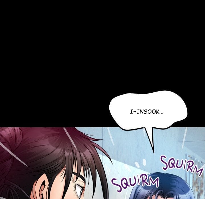 Single Room (Uncensored), chapter 24, page 14 of 135