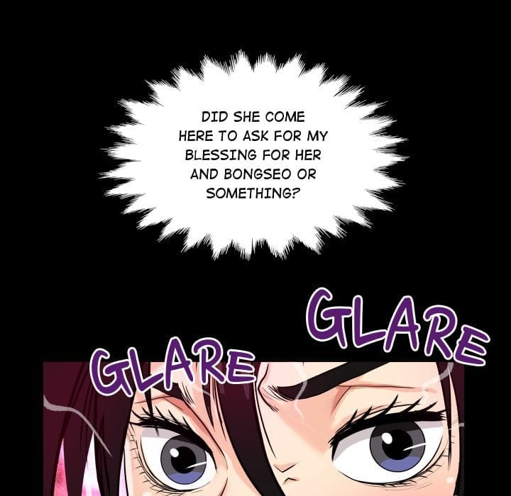 Single Room (Uncensored), chapter 24, page 18 of 135