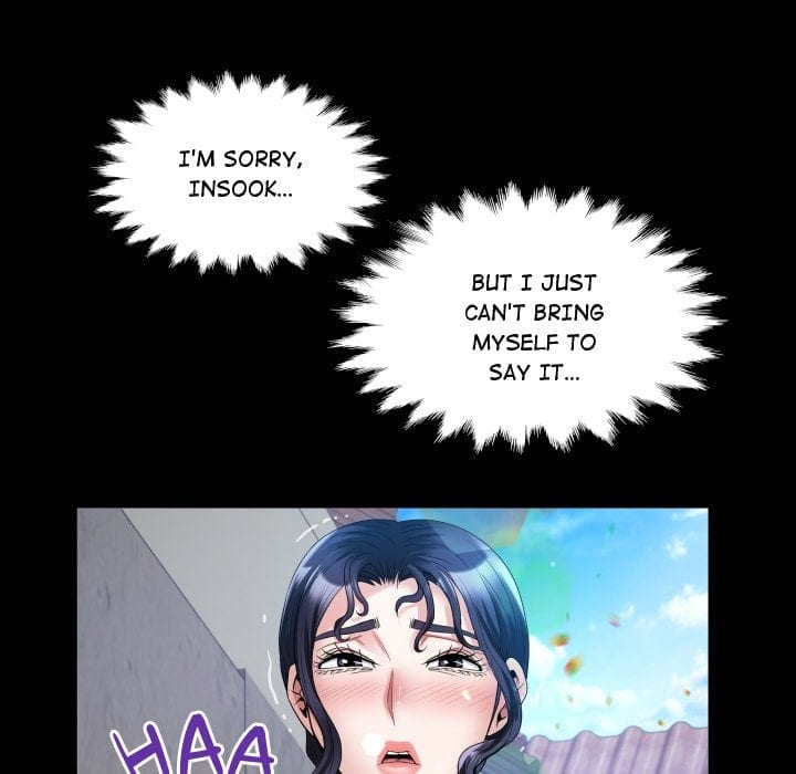 Single Room (Uncensored), chapter 24, page 60 of 135