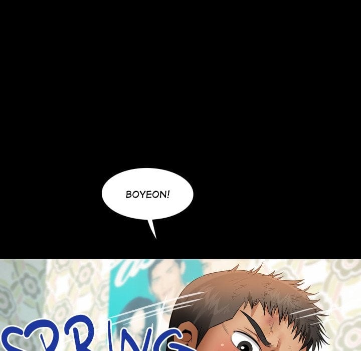 Single Room (Uncensored), chapter 24, page 121 of 135