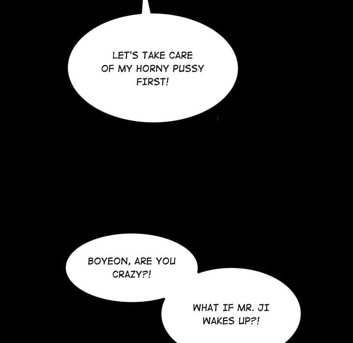 Single Room (Uncensored), chapter 24, page 125 of 135