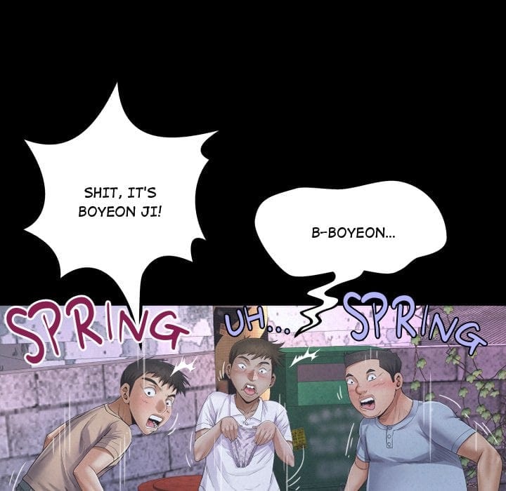 Single Room (Uncensored), chapter 25, page 14 of 123