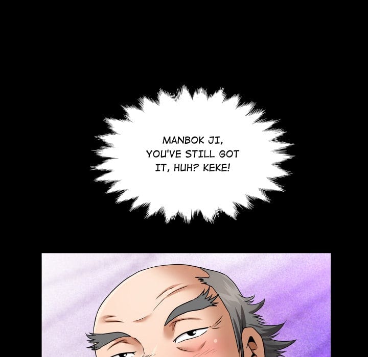 Single Room (Uncensored), chapter 26, page 15 of 119