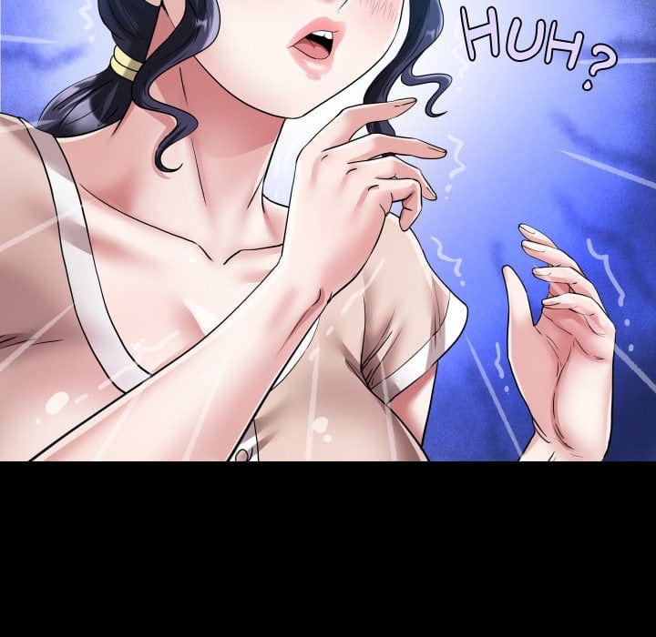 Single Room (Uncensored), chapter 26, page 37 of 119