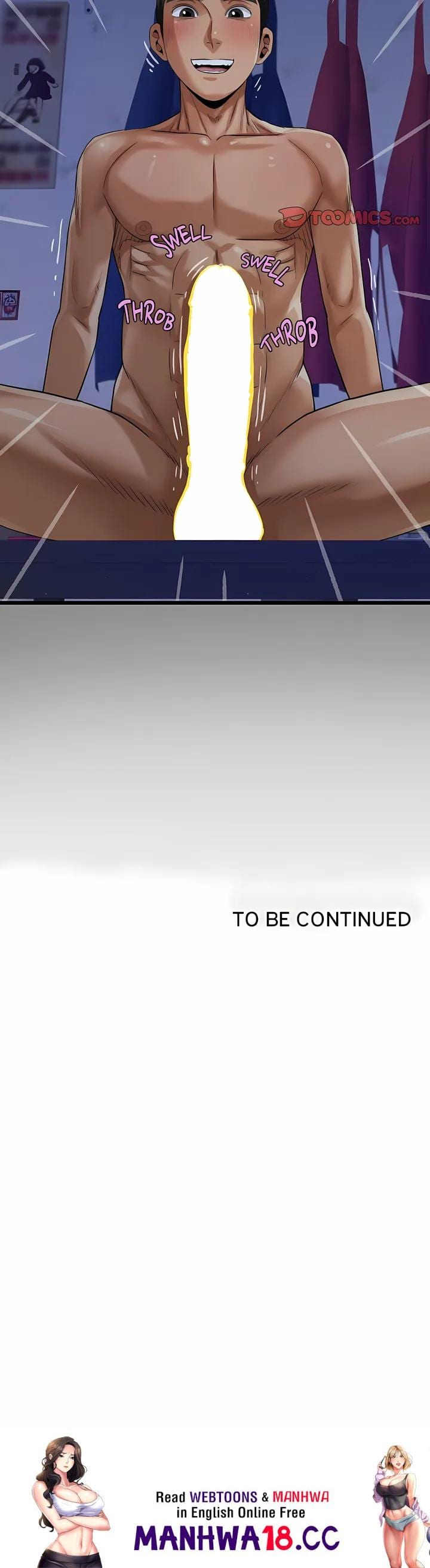 Single Room (Uncensored), chapter 38, page 17 of 17
