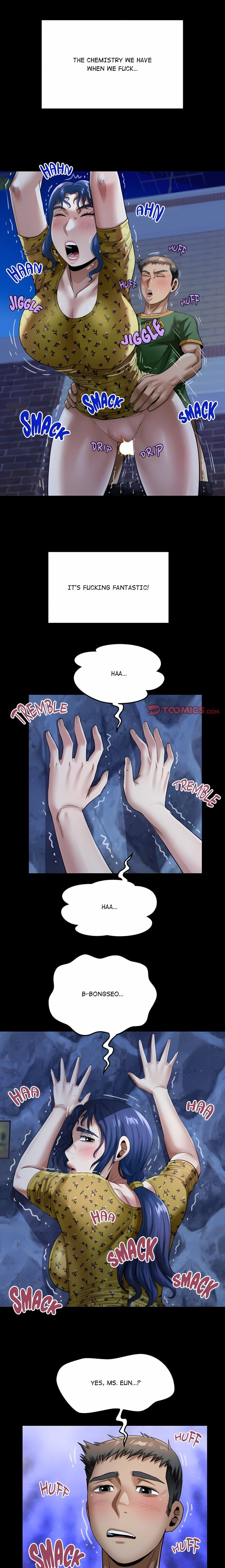 Single Room (Uncensored), chapter 42, page 5 of 18