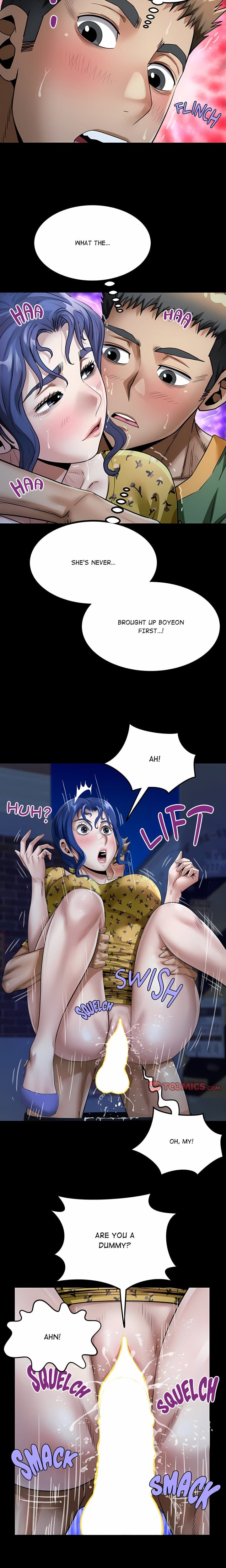 Single Room (Uncensored), chapter 42, page 14 of 18