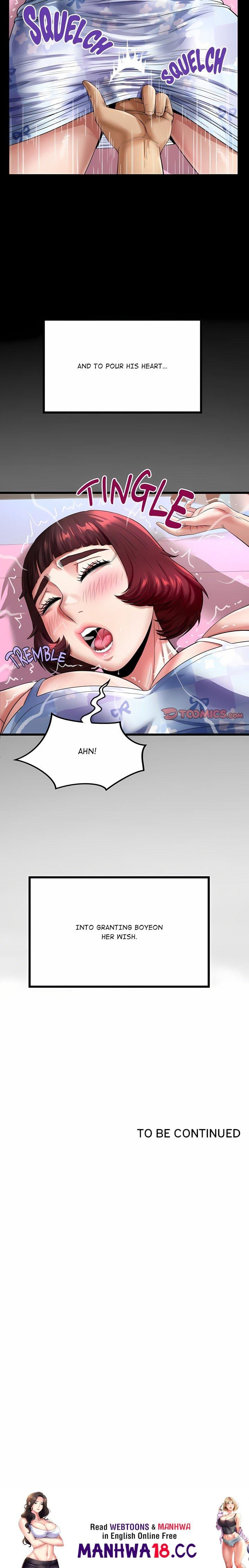Single Room (Uncensored), chapter 43, page 21 of 21