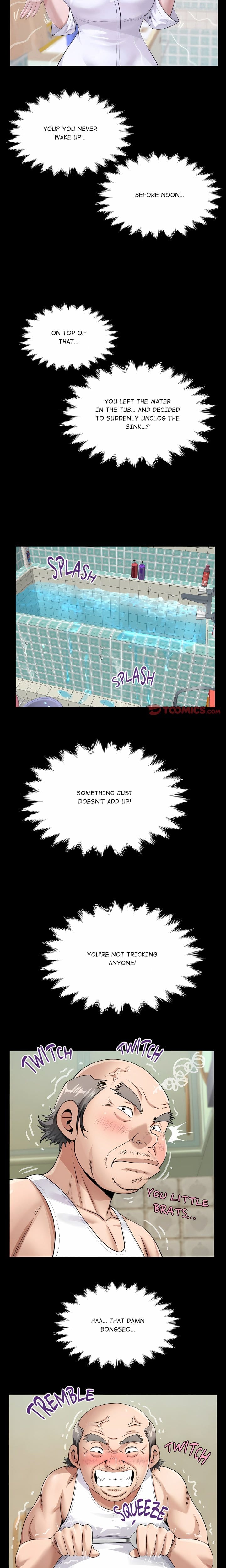 Single Room (Uncensored), chapter 46, page 5 of 20