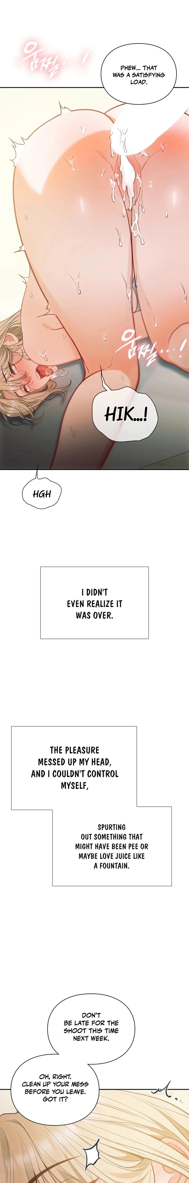 Slave Diary (Uncensored), chapter 24, page 6 of 13