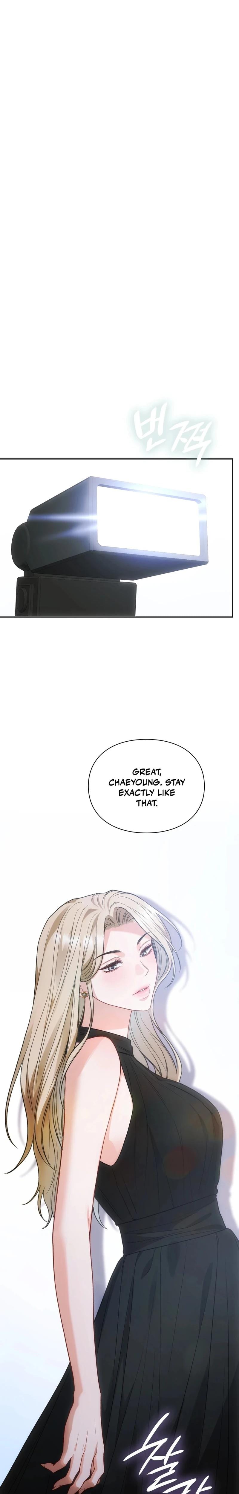 Slave Diary (Uncensored), chapter 24, page 8 of 13